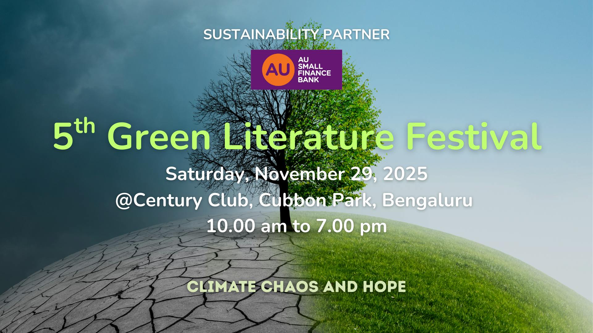 பெங்களூருவில் நடைபெற்ற 5வது பசுமை இலக்கியத் திருவிழா பற்றிய கட்டுரை - சுசித்தா (Susiddha) | 5th Green Literature Festival | www.bookday.in