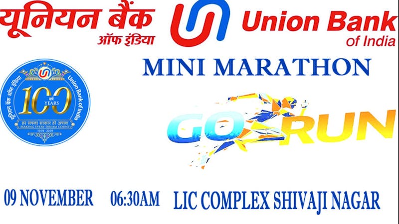 Union Bank Eve Of Centenary Year Tickets By Oracle Runners