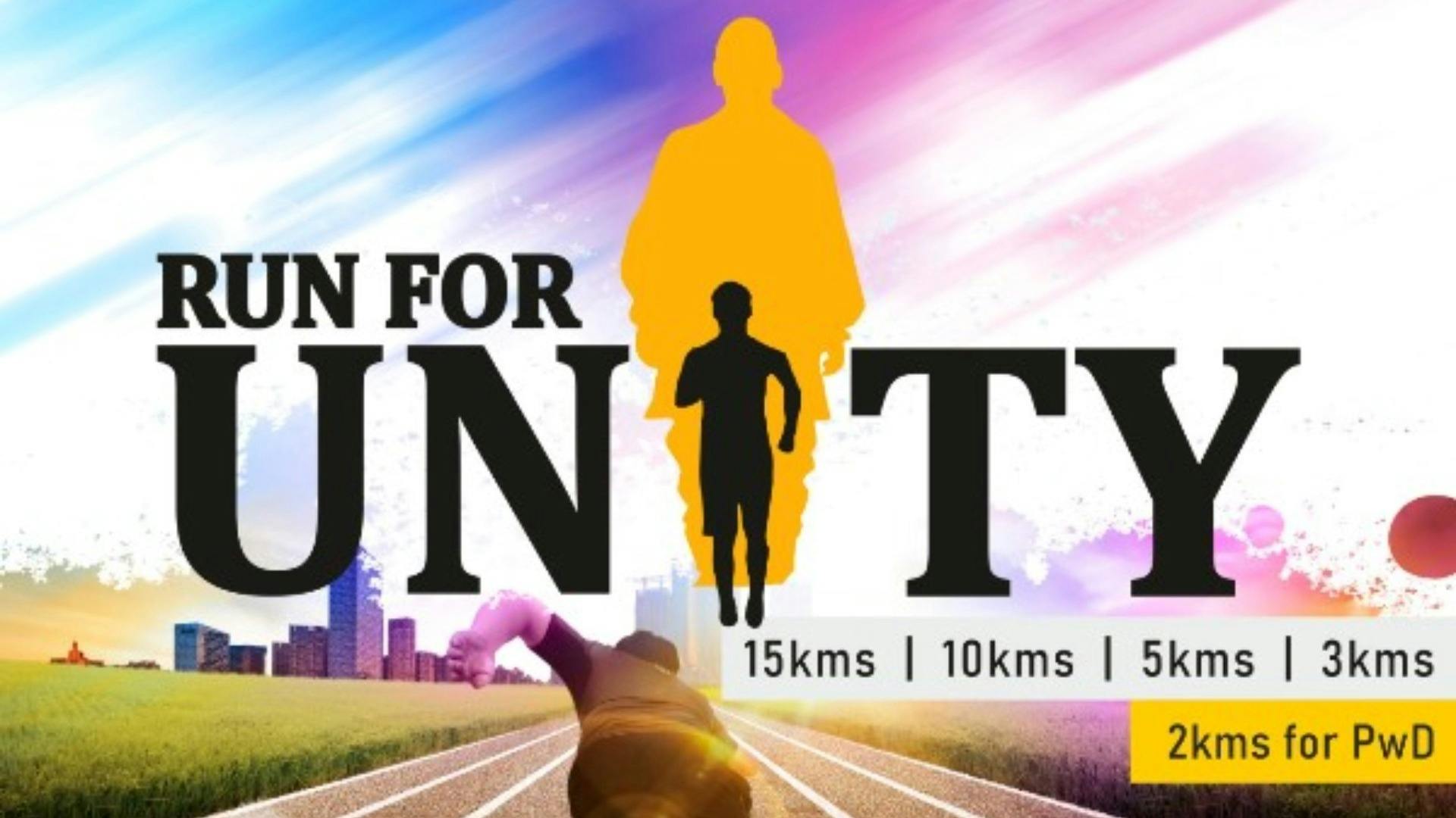 Run For Unity - Run For Unity Logo - Free Transparent PNG Download - PNGkey