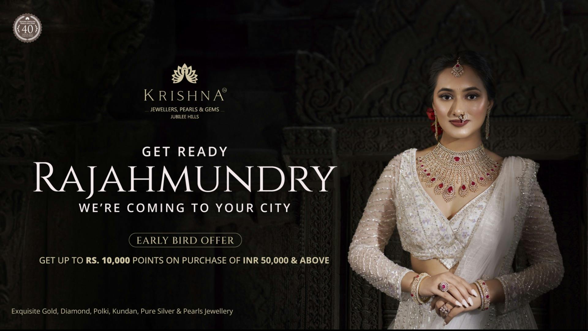 Krishna jewellers store banjara hills