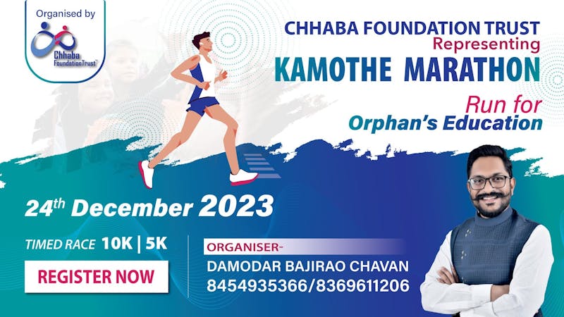 CHHABA FOUNDATION TRUST - KAMOTHE MARATHON Tickets by Chhaba