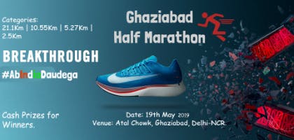 nike half marathon 2019