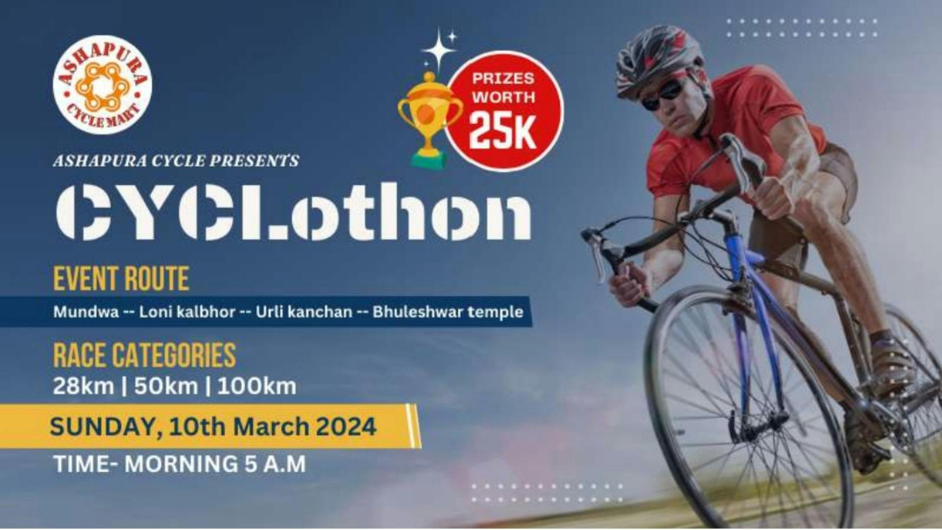 Upcoming Cycling Events in Pune Tickets Today This Weekend Month