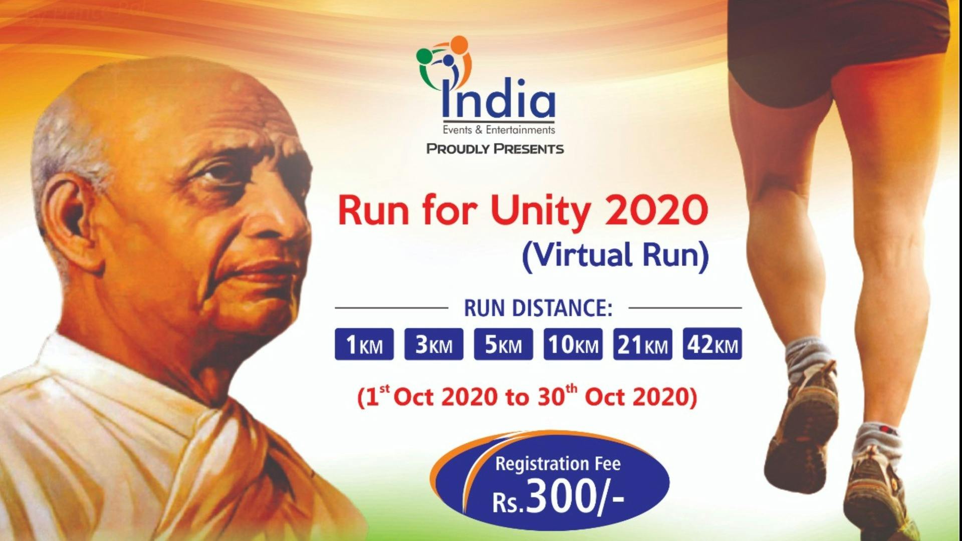 Run For Unity 2019 (RFU'19) | JustRunLah!