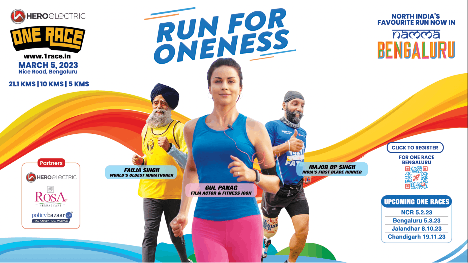 ONE RACE NAMMA BENGALURU Tickets by REM Running Entertainment