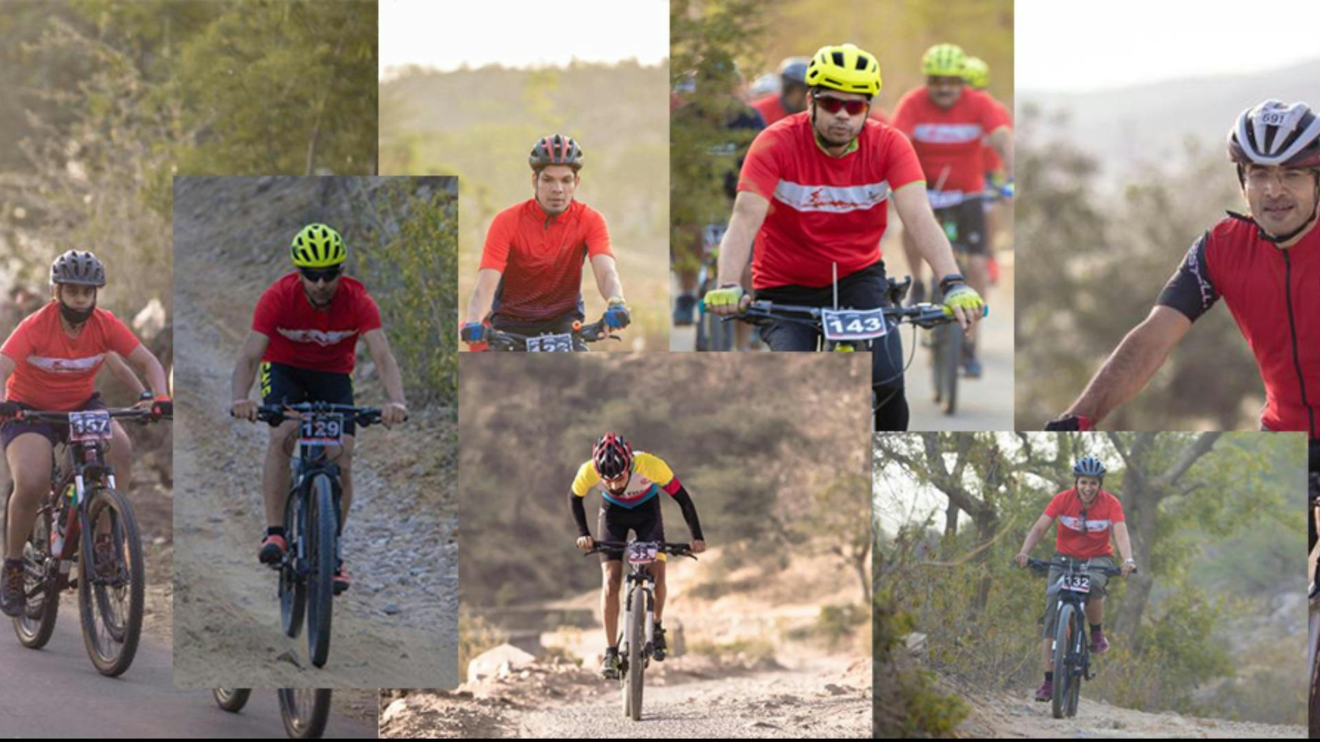 Seven mtb online race